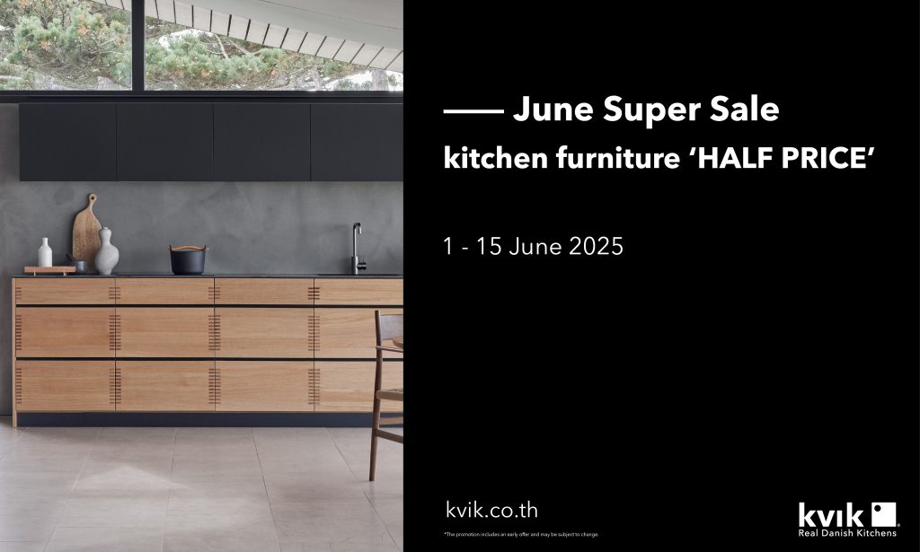 SOCIAL JUNE SUPER SALE 1800 x 1080